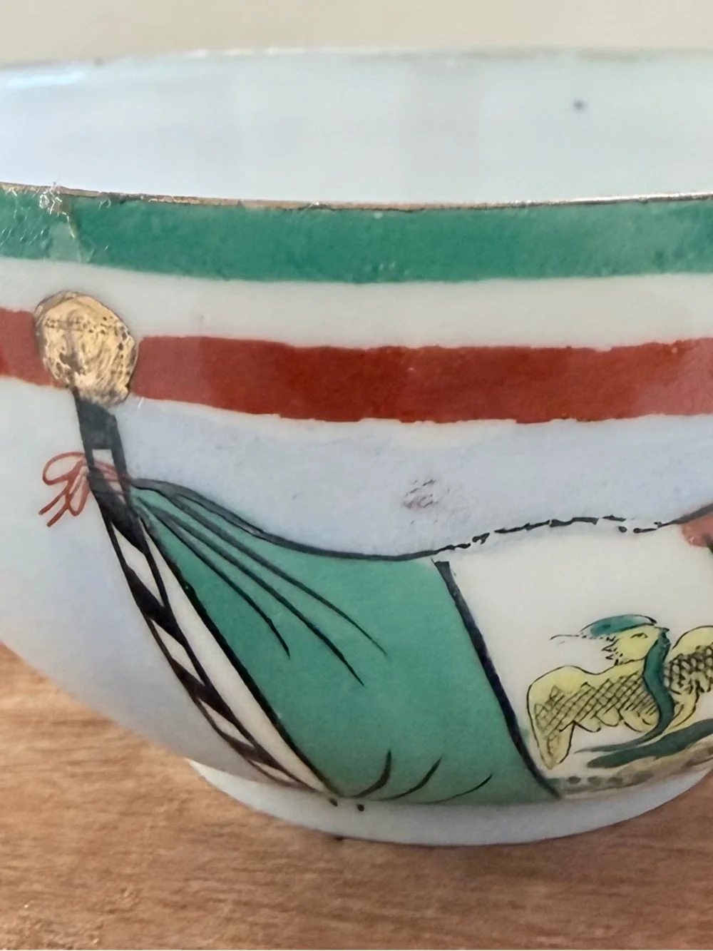 Vintage Porcelain Tea Cup Mexican Flag Design  Rare Historical Souvenir